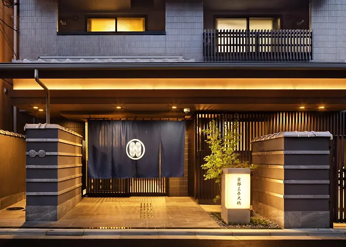 京都三条大橋